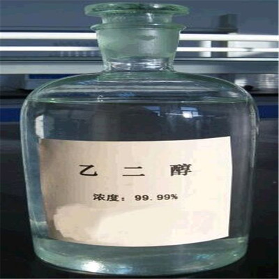 临沂中天化工 天津乙二醇专业提供商的产品实力解析