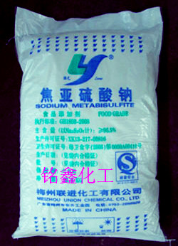 焦亚硫酸钠 工业界的“多面手”及其应用与安全须知