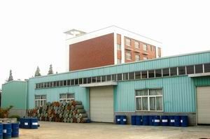 表面活性剂_临安市永盛塑料化工厂